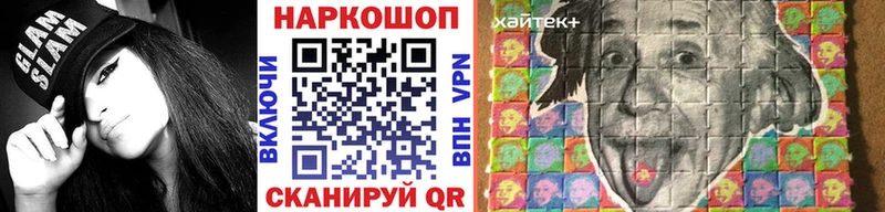 Где купить Калач-на-Дону Альфа ПВП  COCAIN  ГАШ  АМФ  Канабис 