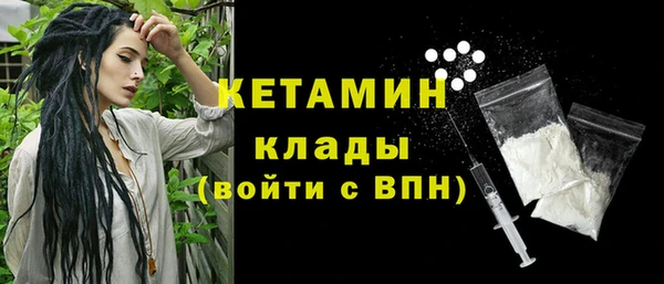 кокаин колумбия Верея