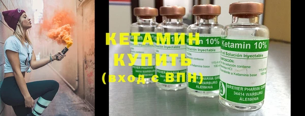 кокаин Медвежьегорск