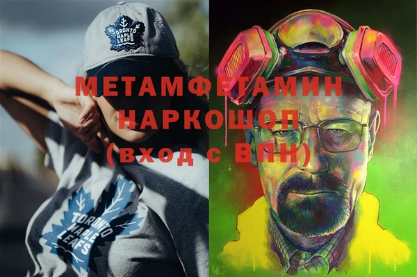 кокаин Медвежьегорск