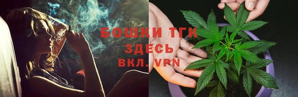 ALPHA PVP Майский