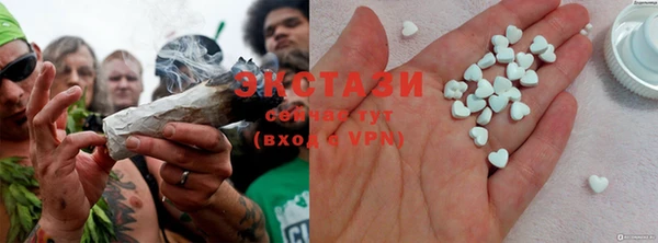 марки lsd Магадан