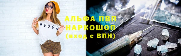 кокаин Медвежьегорск