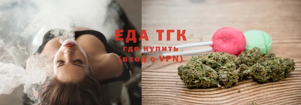 ALPHA PVP Майский