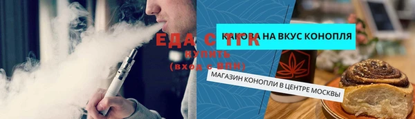 apvp Медногорск