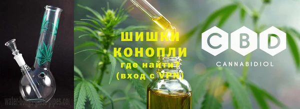кокаин Медвежьегорск