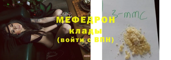 ALPHA PVP Майский