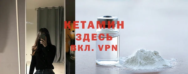 кокаин колумбия Верея