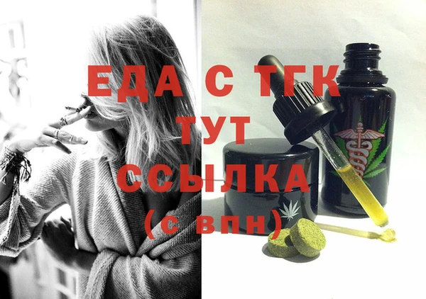 марки lsd Магадан