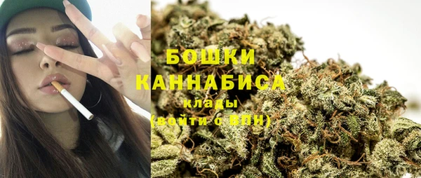 марки lsd Магадан