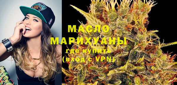 ALPHA PVP Майский