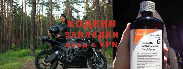 ALPHA PVP Майский