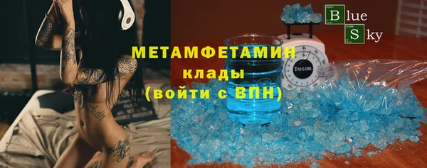 круглые Россошь