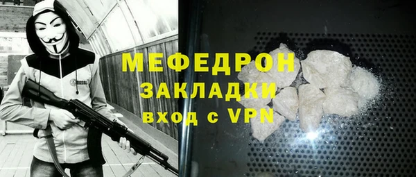 марки lsd Магадан