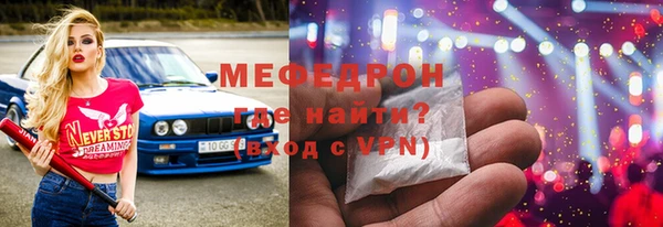 apvp Медногорск