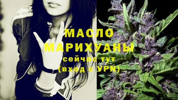 ALPHA PVP Майский