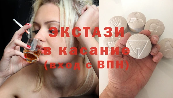 марки lsd Магадан