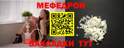 первитин Берёзовский