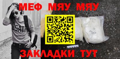 первитин Берёзовский