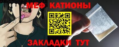 марки nbome Беслан