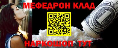 марки nbome Гай