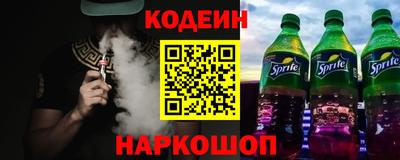 мефедрон мука Гагарин