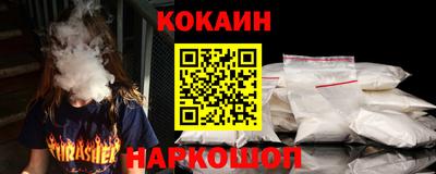 марки nbome Гай