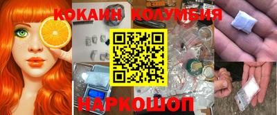 первитин Берёзовский