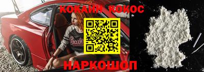 мефедрон мука Гагарин