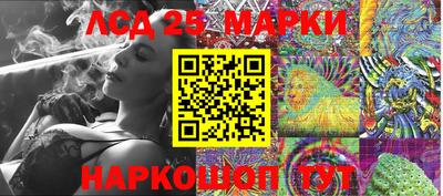 мефедрон мука Гагарин