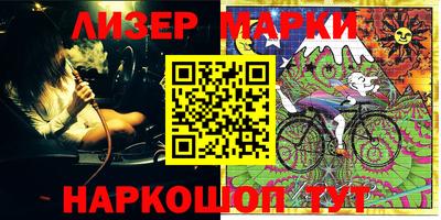мефедрон мука Гагарин