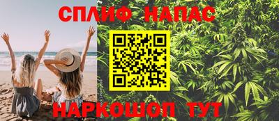 мдма Гатчина