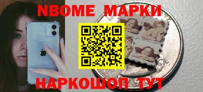 мефедрон мука Гагарин