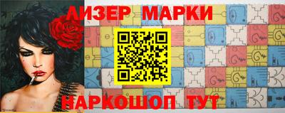 мефедрон мука Гагарин