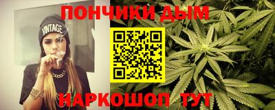 мдма Гатчина