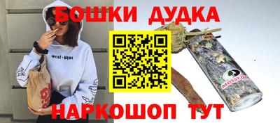 мдма Гатчина