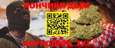 марки nbome Беслан