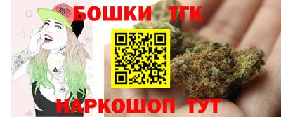 первитин Берёзовский