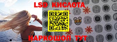 мефедрон мука Гагарин
