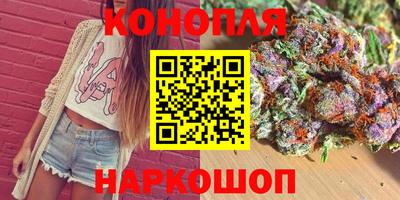мефедрон мука Гагарин