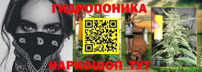 первитин Берёзовский