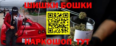 мдма Гатчина