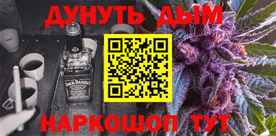 мефедрон мука Гагарин