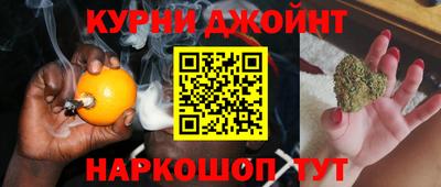 марки nbome Беслан