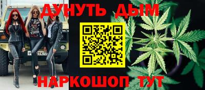 первитин Берёзовский