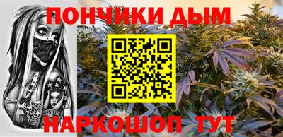 марки nbome Беслан