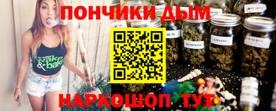мефедрон мука Гагарин