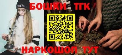 марки nbome Гай