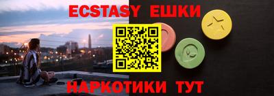мефедрон мука Гагарин