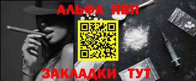 мдма Гатчина